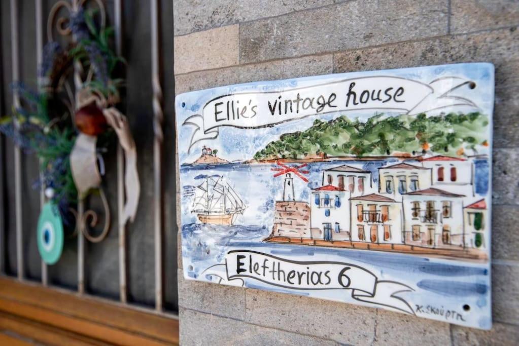 Апартаменты Ellie'S Vintage House Галаксиди Экстерьер фото